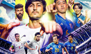 عکس/ پوستر رسمی سایت AFC برای دیدار امروز ایران و ژاپن