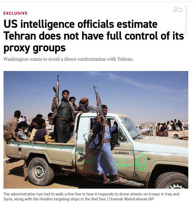 تروریستهای سنتکام چرا به پایگاههای ضد تروریستی مقاومت حمله کردند؟/ نیروی هوایی داعش اعلام موجودیت کرد!/ ۳ نکته درباره محاسبات ایران و آمریکا در منطقه