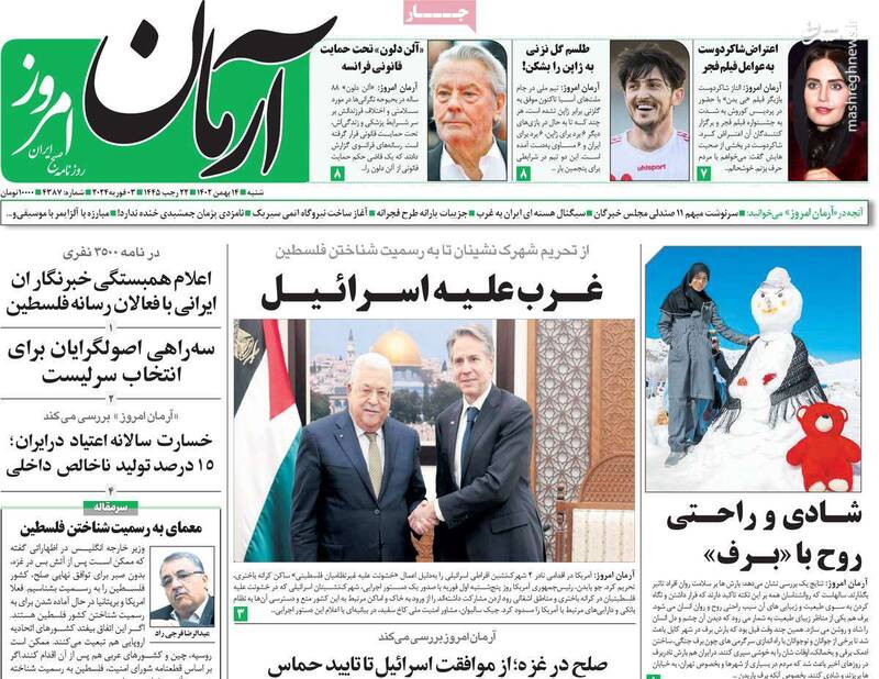 لیدر اصلاحات هم به جمع تحریمیها پیوست/ بیتوجهی اصلاحطلبان مشارکتجو به پیام خاتمی!