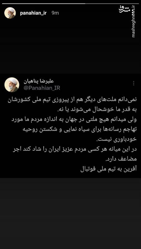 پناهیان: هیچ ملتی در جهان به اندازه مردم ما مورد تهاجم رسانهها نیست