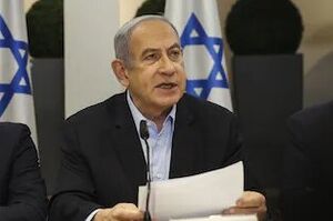 اعتراف نتانیاهو به اختلاف با آمریکا