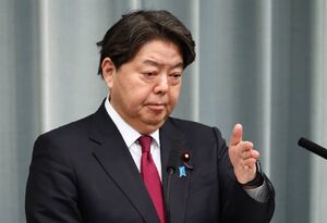 افشای اطلاعات محرمانه دیپلماتیک ژاپن در پی حمله سایبری چین