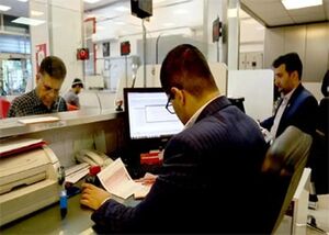 اعتبارات بانک شهر تکیه گاه جوانان، فعالان اقتصادی و کارآفرینان اعتبارات بانک شهر تکیه گاه جوانان، فعالان اقتصادی و کارآفرینان