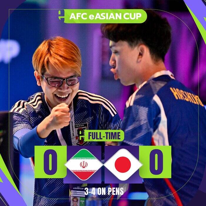 انتقام ژاپن از ایران در پلی استیشن + عکس