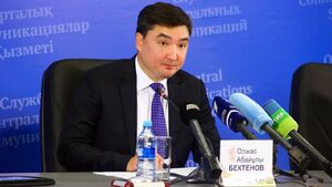 رئیس نهاد ریاست جمهوری قزاقستان به عنوان نخست وزیر جدید معرفی شد