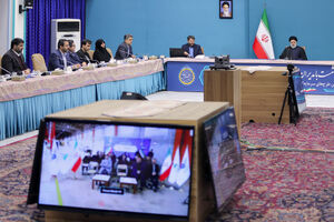 عکس / نشست رئیسجمهور با مدیران مناطق آزاد ویژه اقتصادی