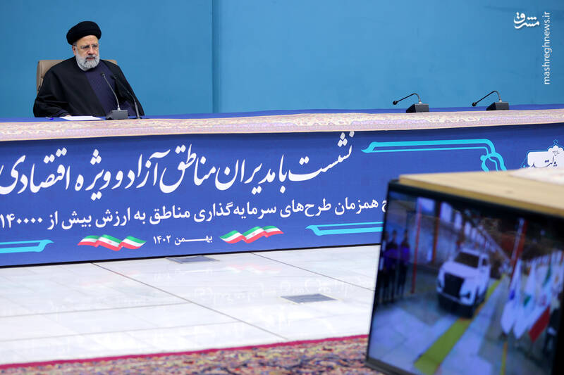 عکس / نشست رئیسجمهور با مدیران مناطق آزاد ویژه اقتصادی 13