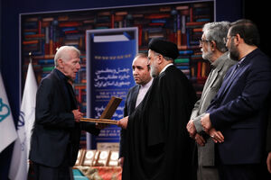عکس / چهل و یکمین جایزه کتاب سال