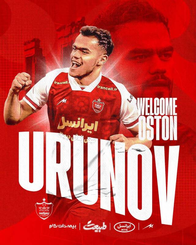 رونمایی رسمی پرسپولیس از ستاره ازبک +عکس