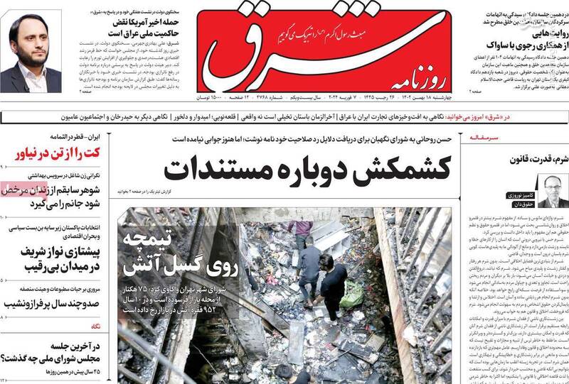 کدام احزاب اصلاحطلب میخواهند در چهارچوب نظام فعالیت کنند؟ / عبور از خط امام با دادن رای سفید!