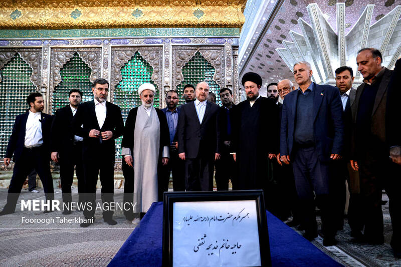 تصاویر حضور قالیباف و نمایندگان مجلس در حرم مطهر امام خمینی (ره) 8