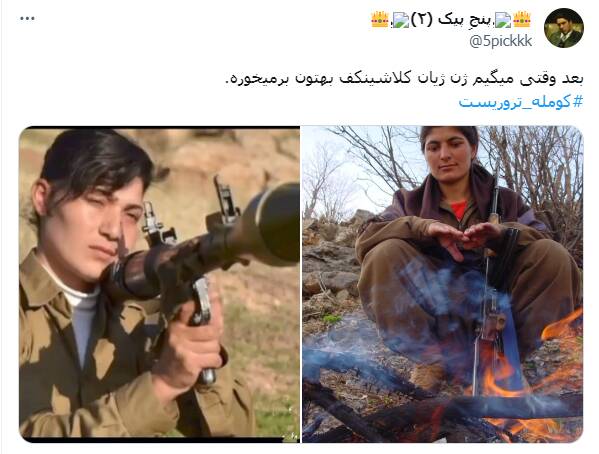 فعالان سیاسی که از اسلحه جدا نمیشوند! + تصاویر 4