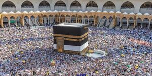 اعلام اولویت جدید حج 1403