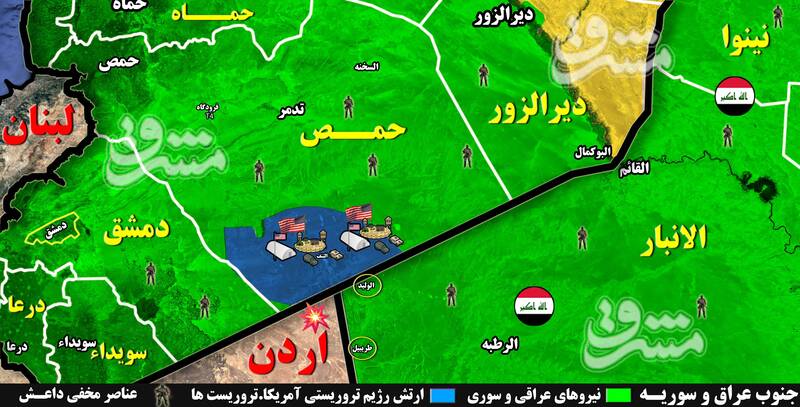 در مثلت مرزی اردن، سوریه، عراق چه می گذرد/ چرا منطقه اشغالی التنف برای آمریکایی ها اهمیت دارد؟