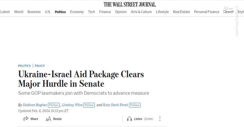 بسته ۶۰ میلیارد دلاری کمک به اوکراین در سنای آمریکا تصویب شد/ برکناری فرمانده کل ارتش اوکراین توسط زلنسکی/ احتمال تحویل موشک کروز JASSM به نیروی هوایی اوکراین+تصاویر