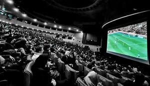 فیلم/ تراژیک‌ترین فیلم جشنواره فجر «فوتبال» بود