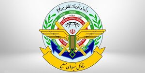 بیانیه ستادکل نیروهای مسلح: انقلاب اسلامی امروز زنده‌تر از گذشته با قدرت به پیش می‌رود