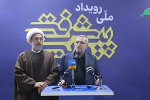 10 میلیون نفر مشکوک به فشار خون بالا