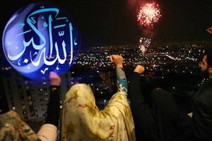 گلبانگ «الله اکبر» در سراسر کشور طنین‌انداز شد