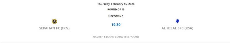 زمان و مکان بازی سپاهان-الهلال مشخص شد