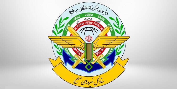 دعوت سران قوا، نیروهای مسلح و احزاب برای حضور مردم در راهپیمایی 22 بهمن 6