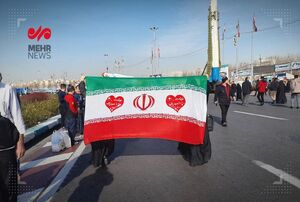 راهپیمایی ۲۲ بهمن پرچم ایران