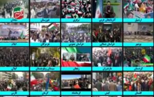 فیلم/ جشن پیروزی انقلاب در یک قاب