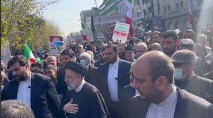 رئیسی در راهپیمایی 22 بهمن