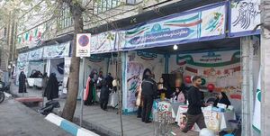 15 غرفه وزارت بهداشت در راهپیمایی 22 بهمن