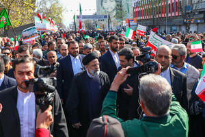 مراسم راهپیمایی ۲۲ بهمن در تهران