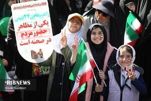 راهپیمایی ۲۲ بهمن مازندران