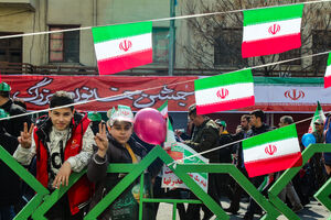 عکس/ حوا شی راهپیمایی بیست و دوم بهمن