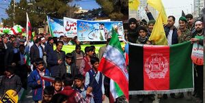 جشن باشکوه انقلاب با حضور ایرانیها و افغانستانیها در تفت + فیلم