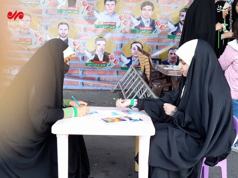 رنگ آمیزی نقشه ایران در میدان آزادی
