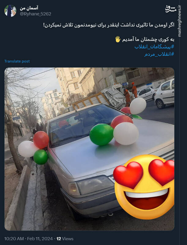 اگر اومدن ما تاثیری نداشت اینقدر برای نیومدنمون تلاش نمیکردن!