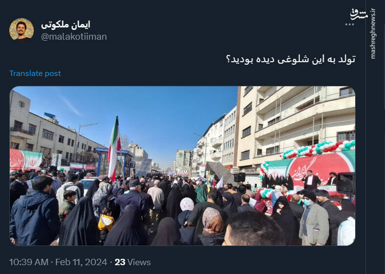 تولد به این شلوغی دیده بودید؟ +عکس