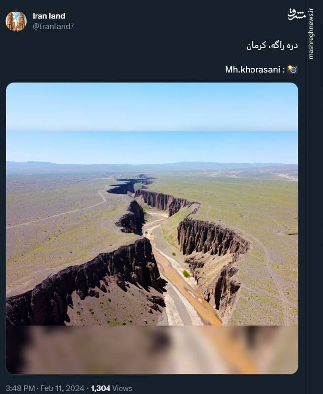 عکسی از دره زیبای راگه در کرمان