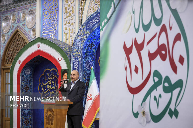 حضور رئیس مجلس در راهپیمایی ۲۲ بهمن در شهر مشهد مقدس