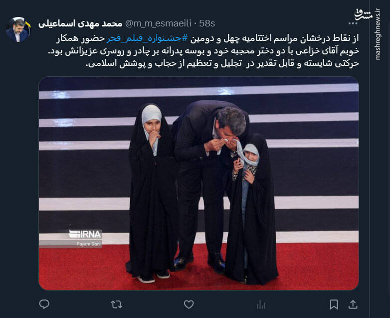 حضور درخشان خزایی در جشنواره از زبان وزیر ارشاد