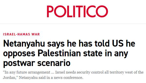 چرا آمریکا و اسرائیل سر طرح «۲ دولتی» به اختلاف خوردند؟