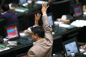 محرومیت از ۲ دوره کاندیداتوری برای نامزدهای عدولکننده از قوانین مالی انتخابات ایرادات شورای نگهبان به لایحه بودجه ۱۴۰۳ کل کشور رفع شد