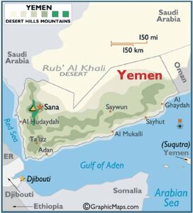 تجاوز مجدد آمریکایی ـ انگلیسی به غرب یمن