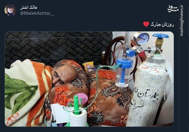 پستهای کاربران مجازی در سالروز میلاد سقای کربلا