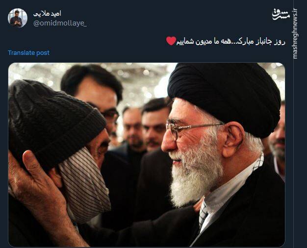 پستهای کاربران مجازی در سالروز میلاد سقای کربلا