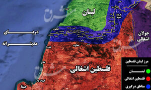 نقشه میدانی لبنان - فلسطین اشغالی