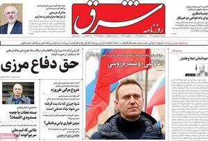 بیانیه 110 نفره خدشه به مرجعیت خاتمی بود / برای آنکه اصلاحطلب رادیکال شویم کمی دیر شده است!