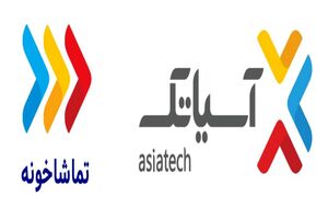 شبکهسازی خانوادگی پلتفرمها در شبکه نمایش خانگی / آیا تماشاخونه شعبه دوم پلتفرم پرحاشیه میشود؟