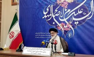 اعلام شعار امسال جشنهای نیمه شعبان
