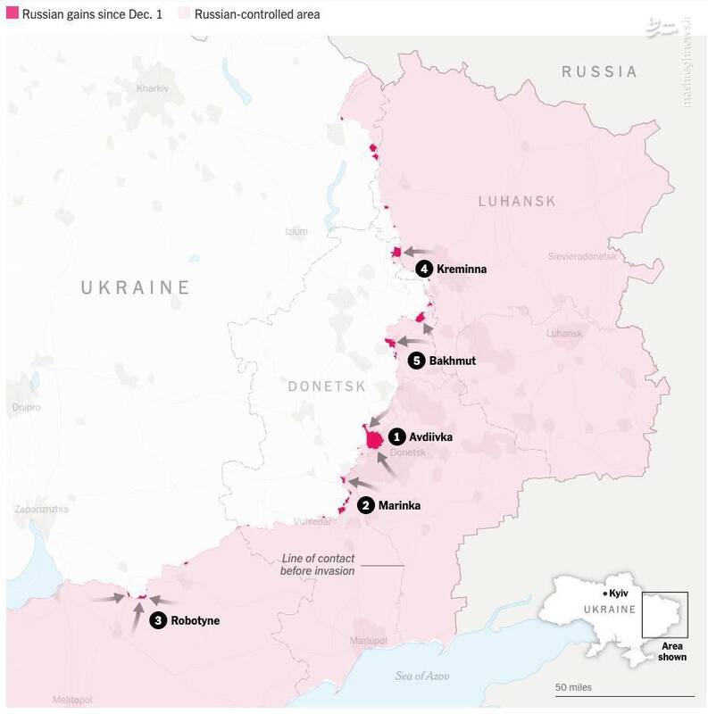 روسیه چگونه موفق به تصرف "آودیوکا" شد؟ / نگاهی به جدیدترین کمکهای نظامی غرب به اوکراین/ احتمال آغاز عملیات بزرگ روسیه در زاپوریژیا +نقشه و تصاویر