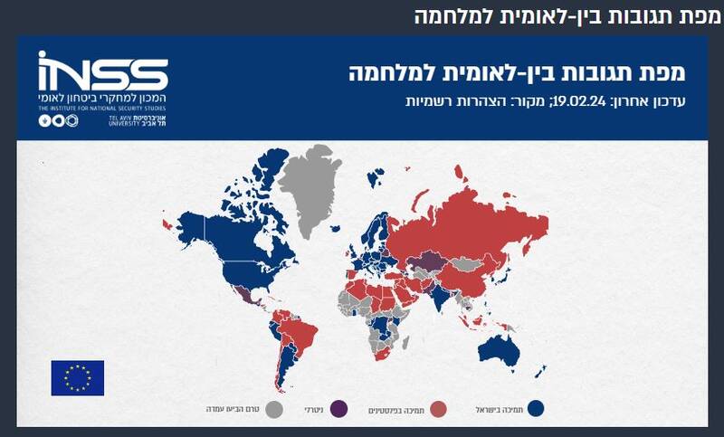 آمار منابع عبری زبان از کشورهایی که به مخالفت یا حمایت از جنگ و جنایات های رژیم صهیونیستی در غزه پرداختند.